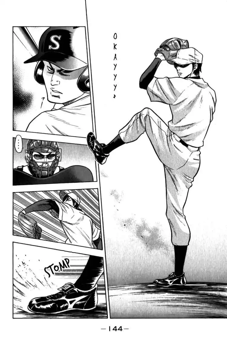 Diamond no Ace Chapter 11 22